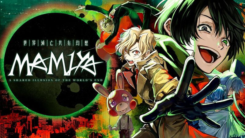 File:Promo mamiyaddd.jpeg