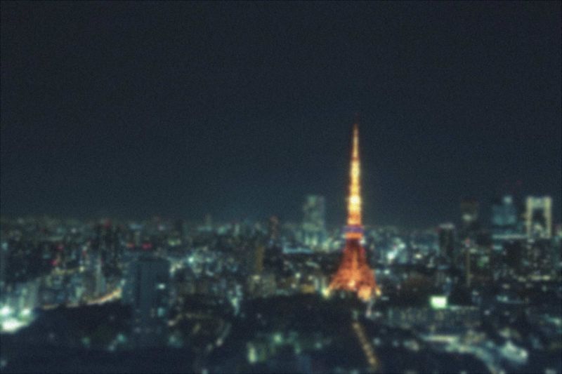 File:Tokyo3.jpg